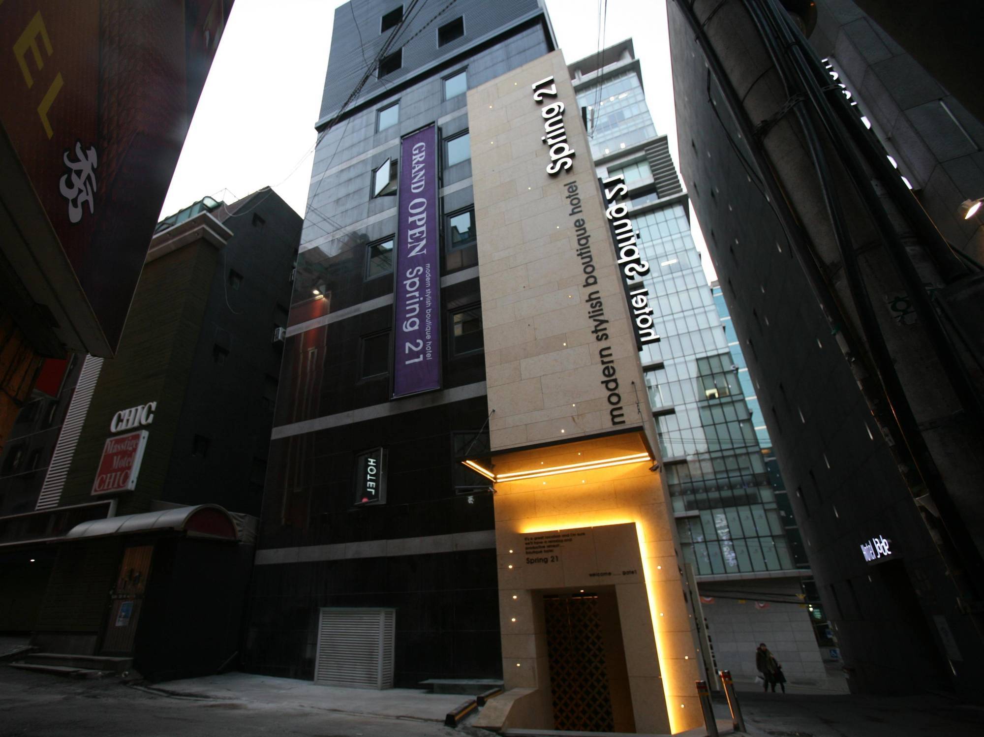 Spring 21 Hotel Sinchon Сеул Экстерьер фото